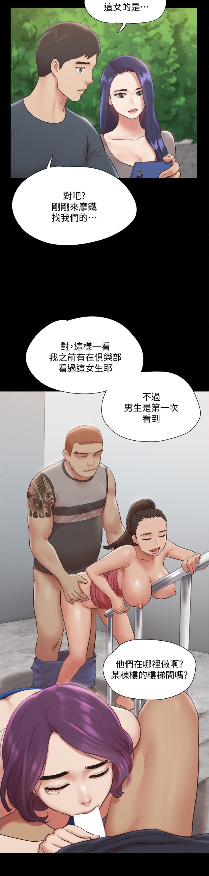 17P - 协议换爱