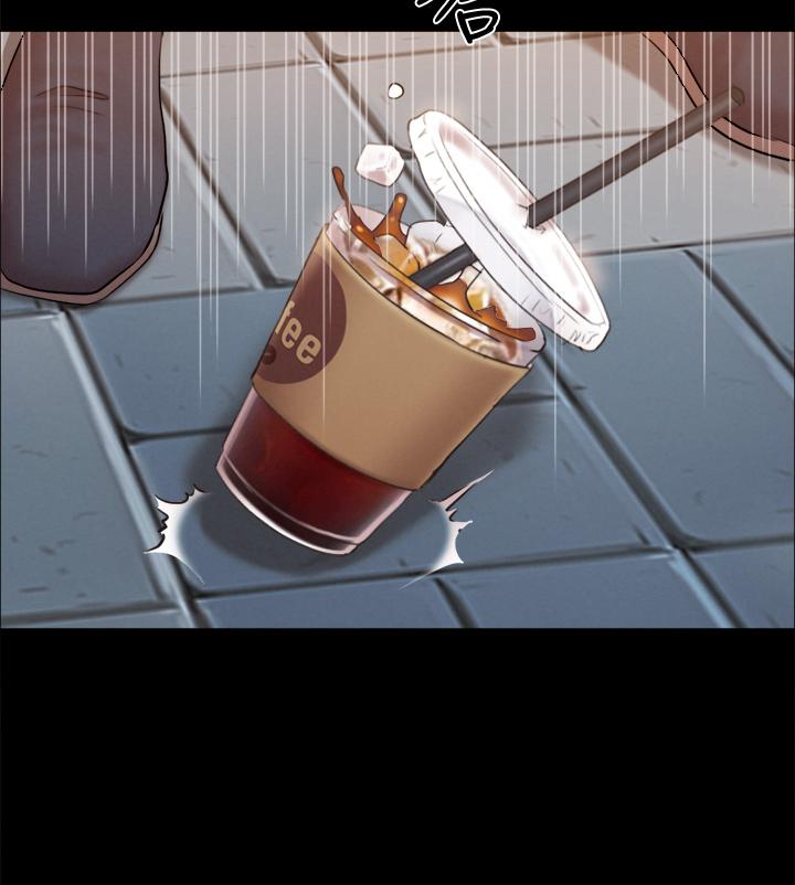 19P - 协议换爱