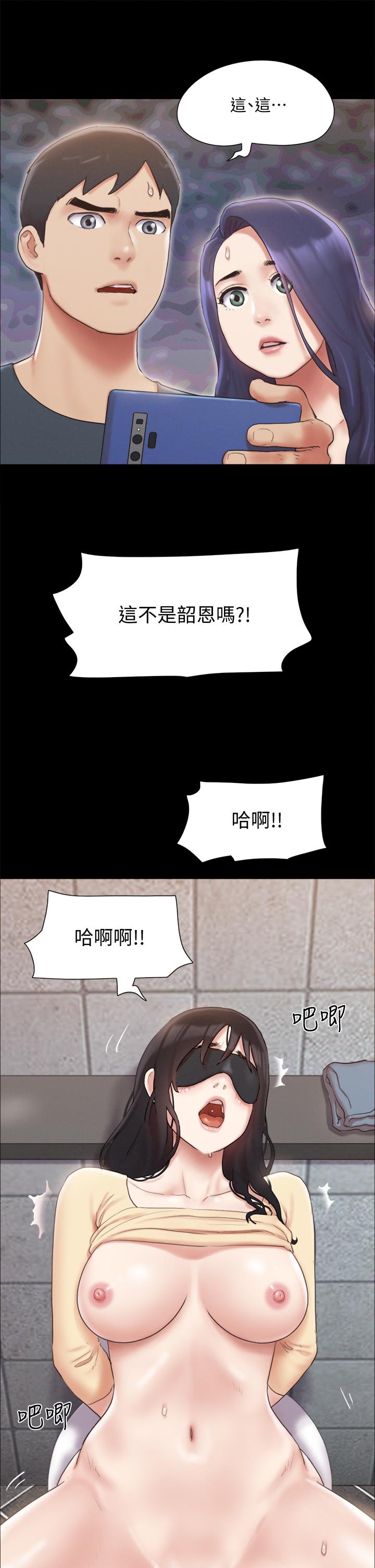 20P - 协议换爱