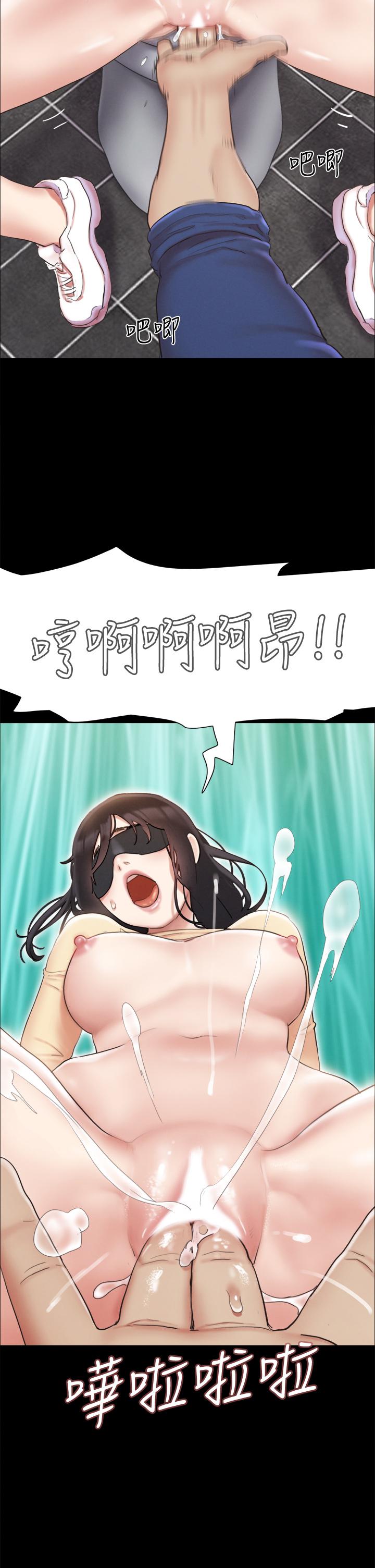 21P - 协议换爱