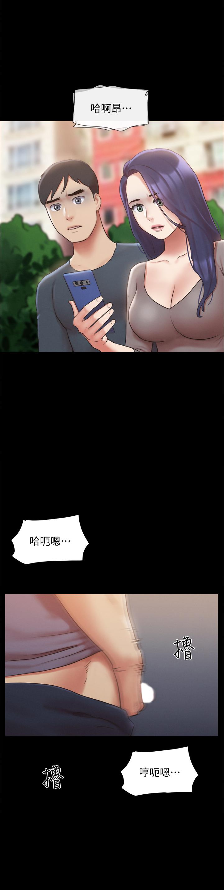 38P - 协议换爱