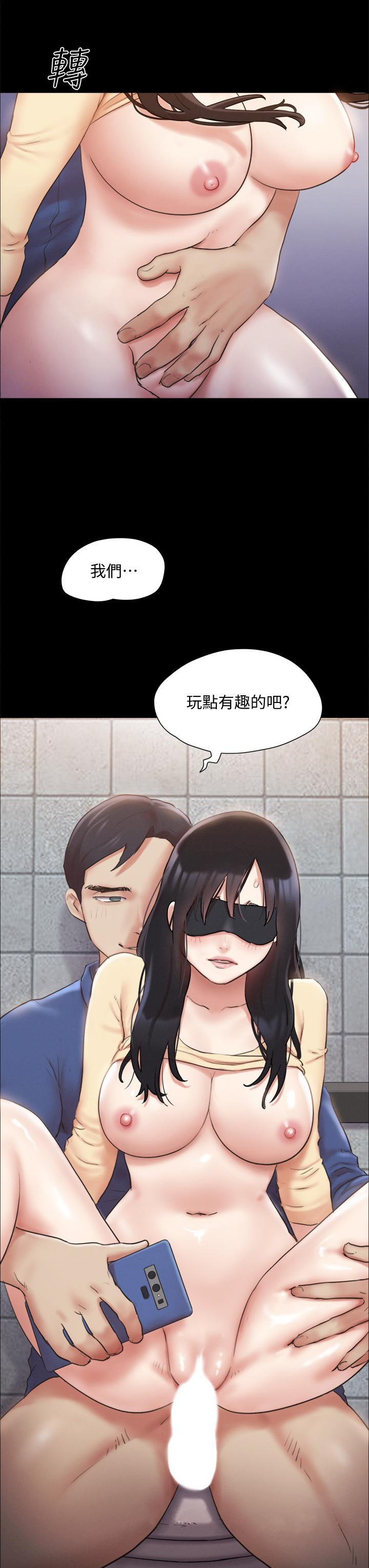 41P - 协议换爱