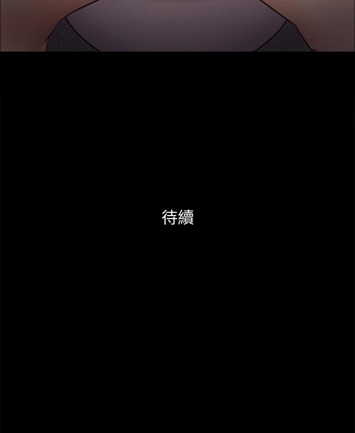 42P - 协议换爱