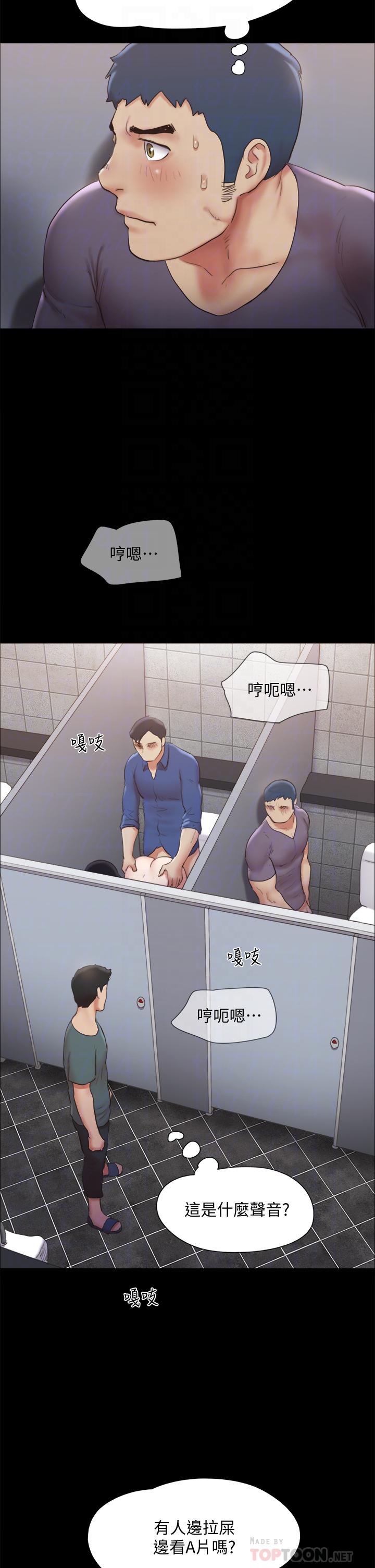 10P - 协议换爱