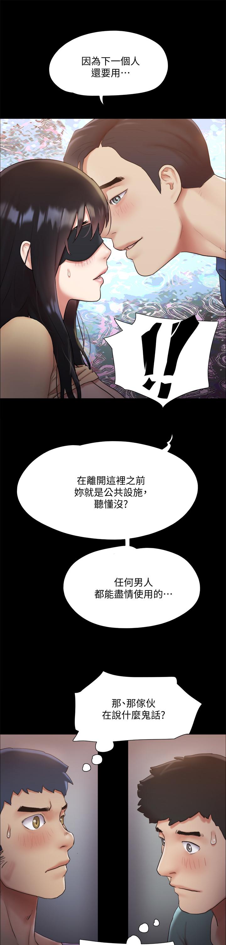 20P - 协议换爱