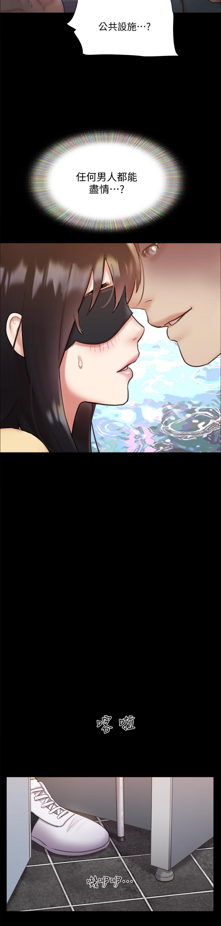 21P - 协议换爱