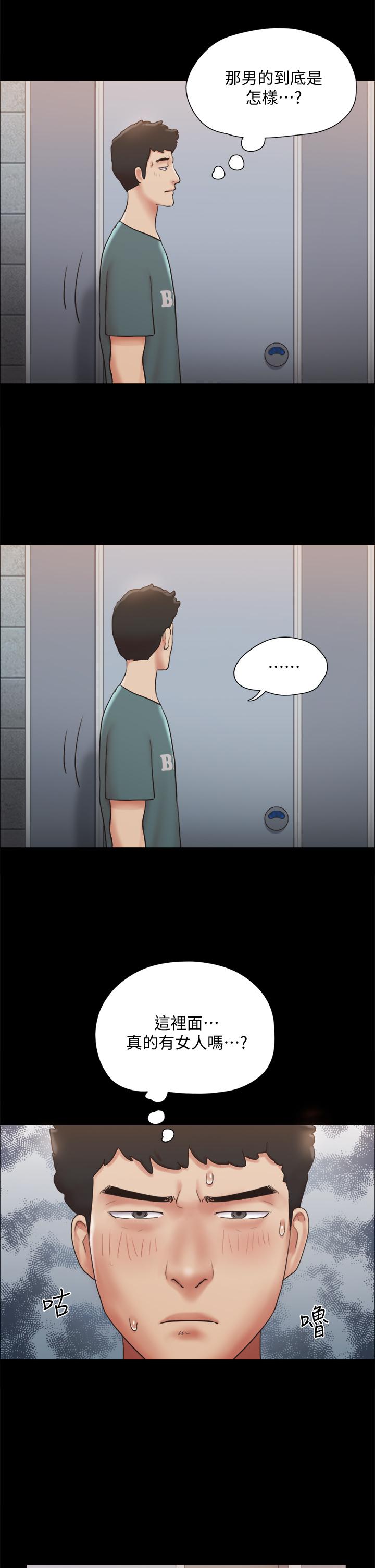 25P - 协议换爱