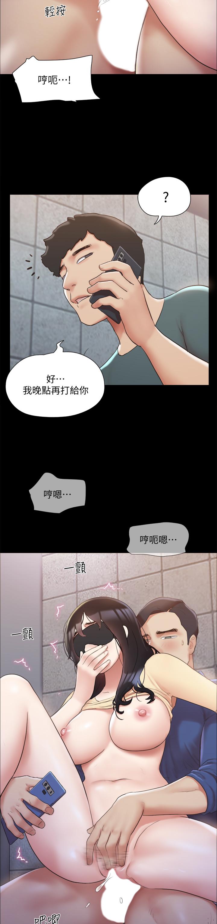 7P - 协议换爱