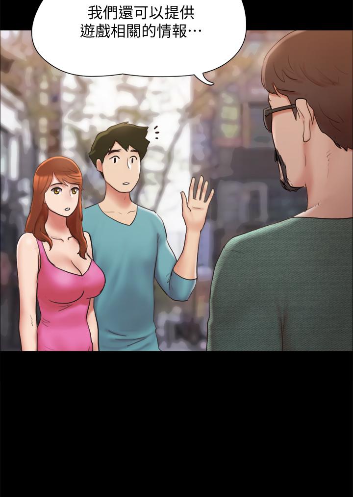 15P - 协议换爱