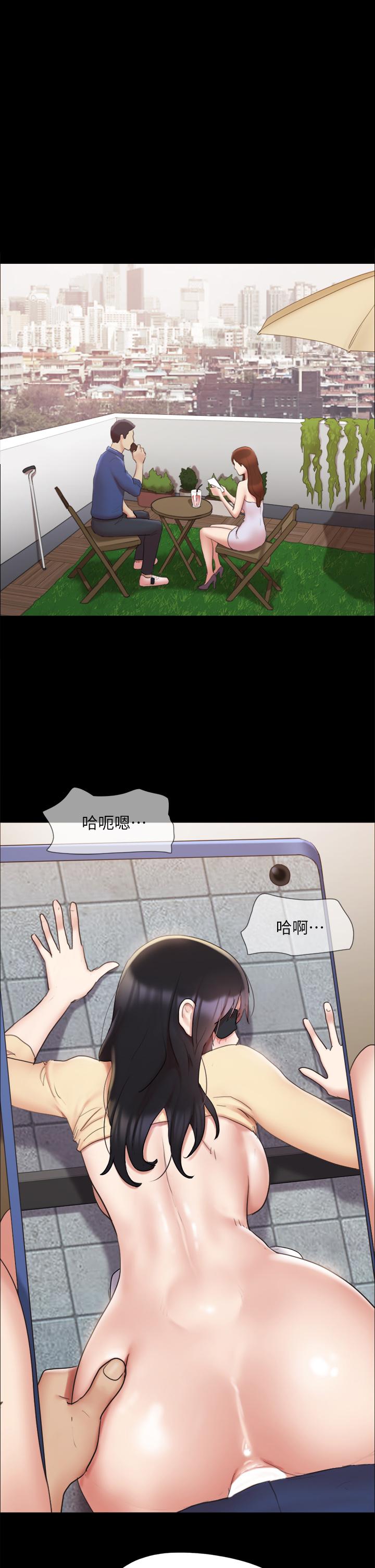 1P - 协议换爱