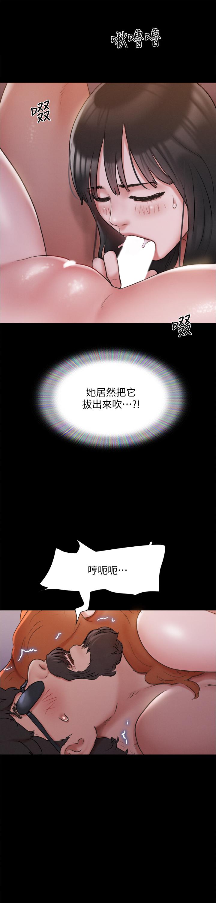 19P - 协议换爱