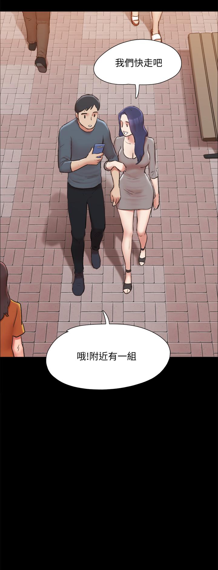 42P - 协议换爱