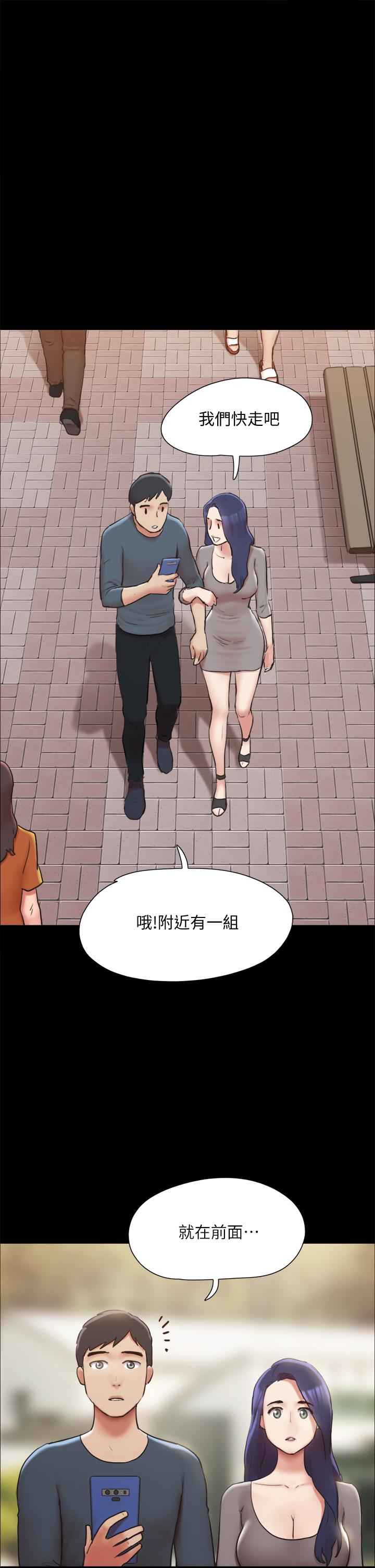 1P - 协议换爱