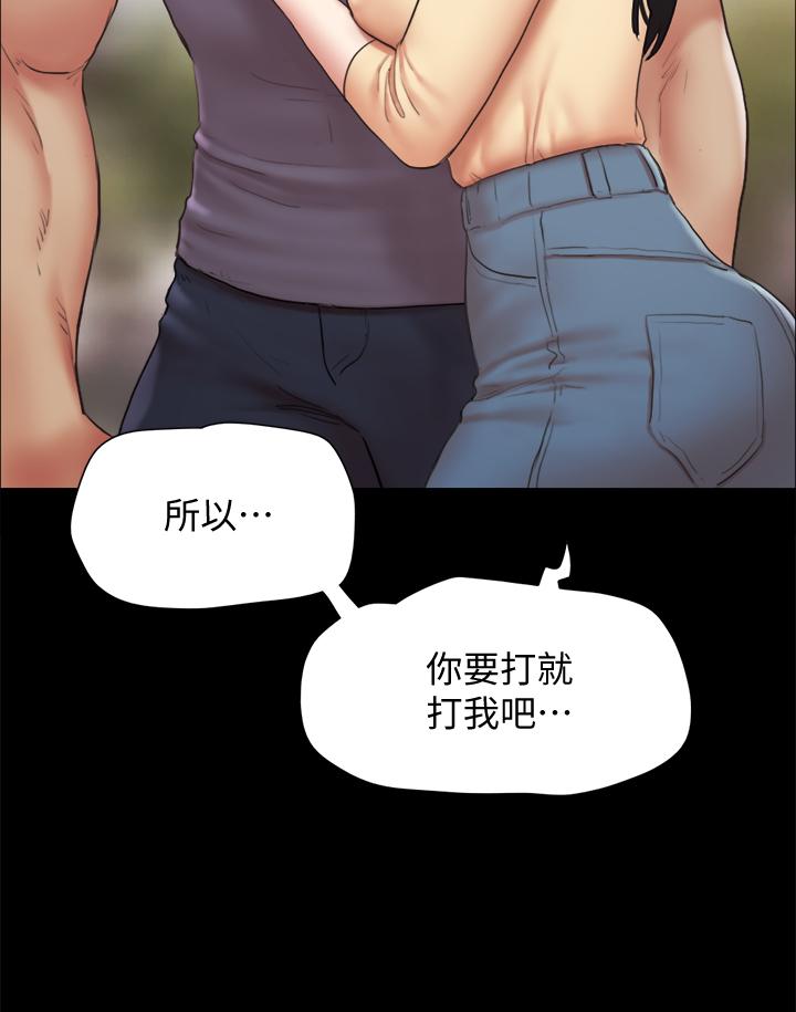 20P - 协议换爱