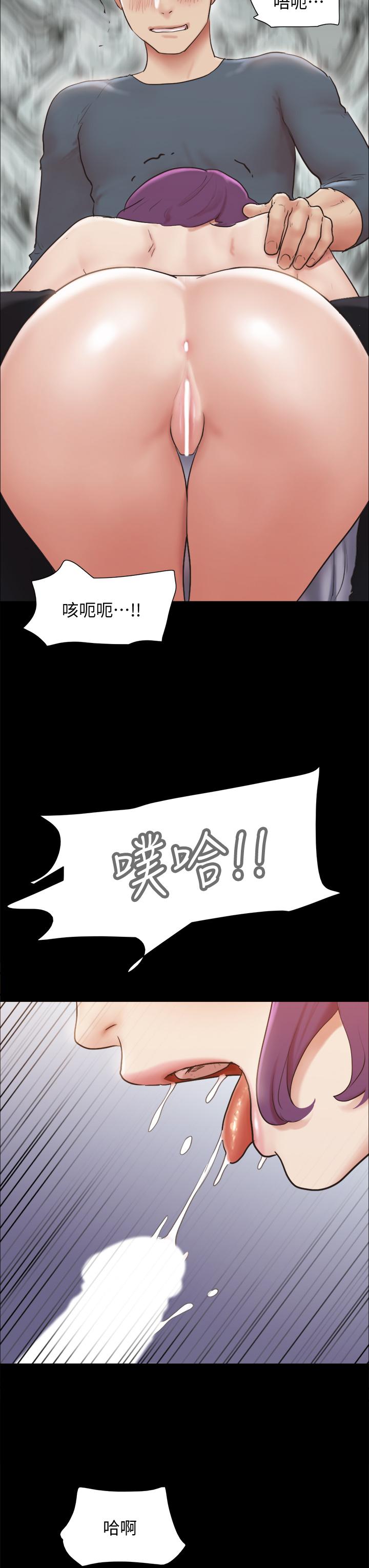 15P - 协议换爱