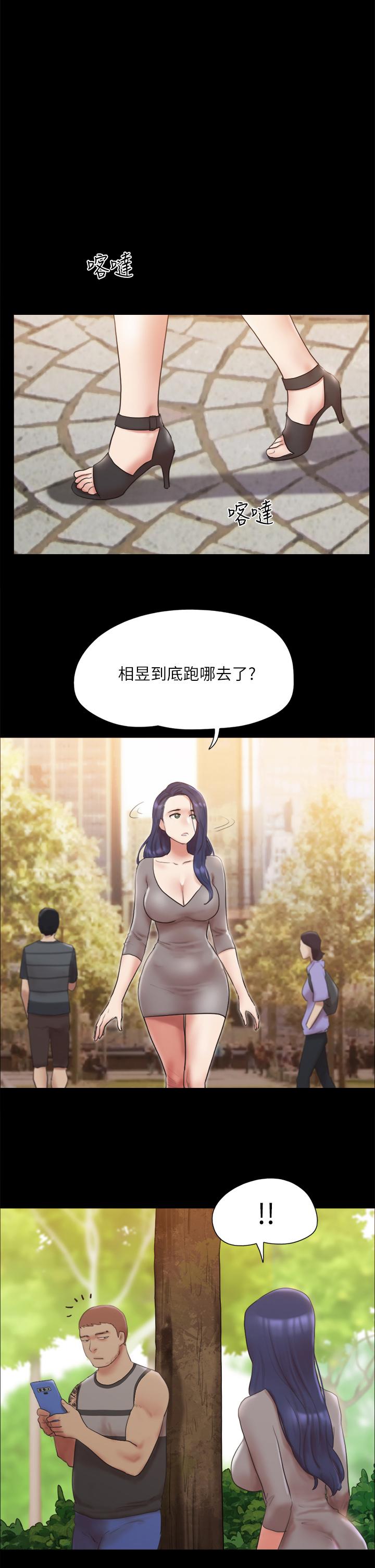 1P - 协议换爱
