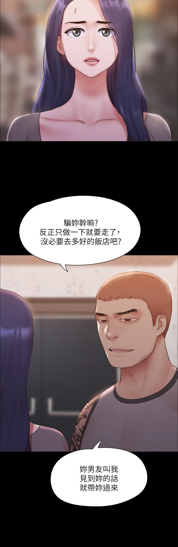 20P - 协议换爱