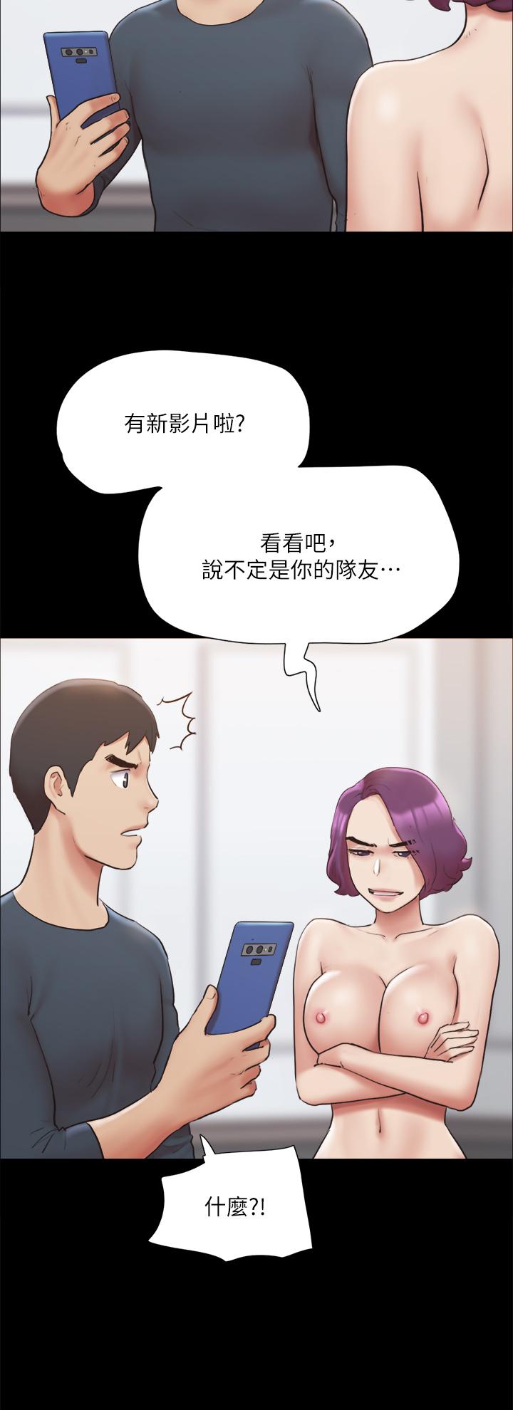 31P - 协议换爱