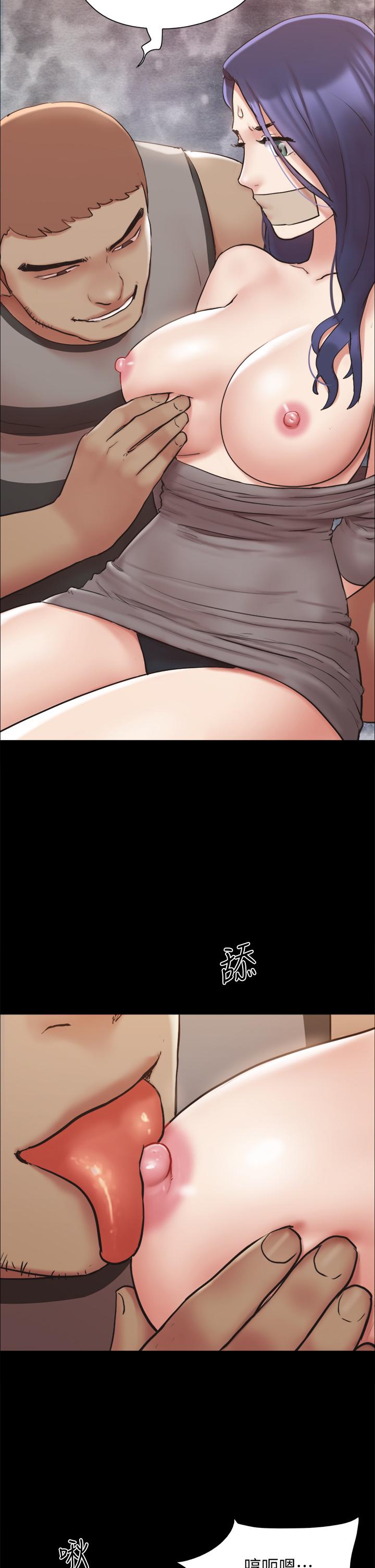 37P - 协议换爱