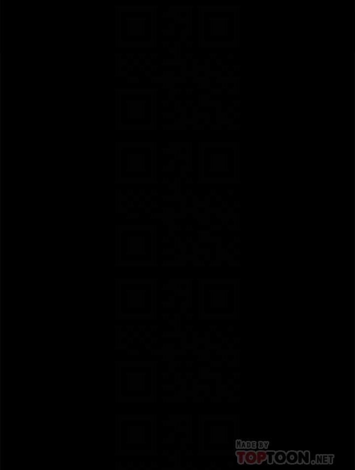 14P - 协议换爱