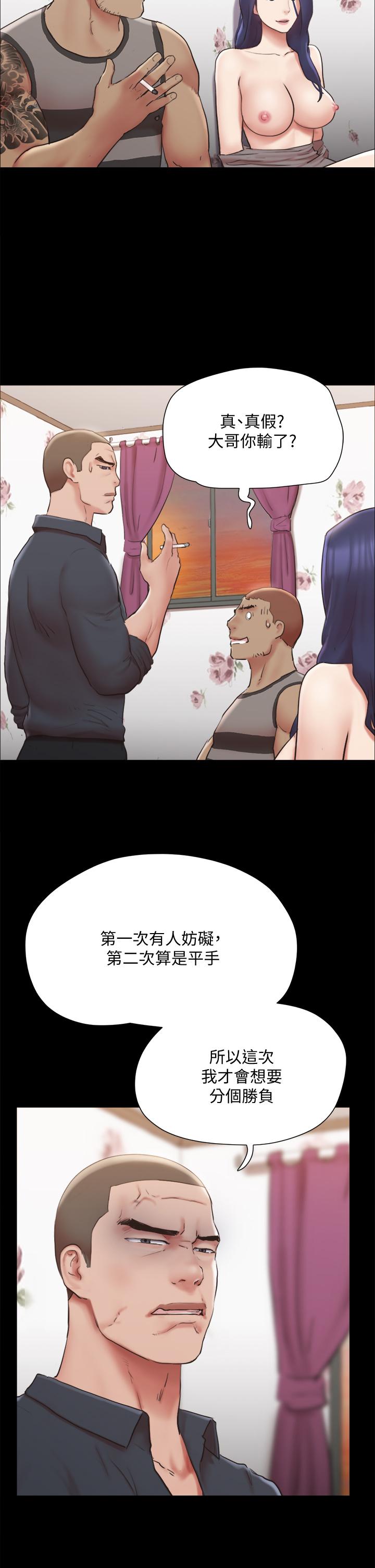 20P - 协议换爱