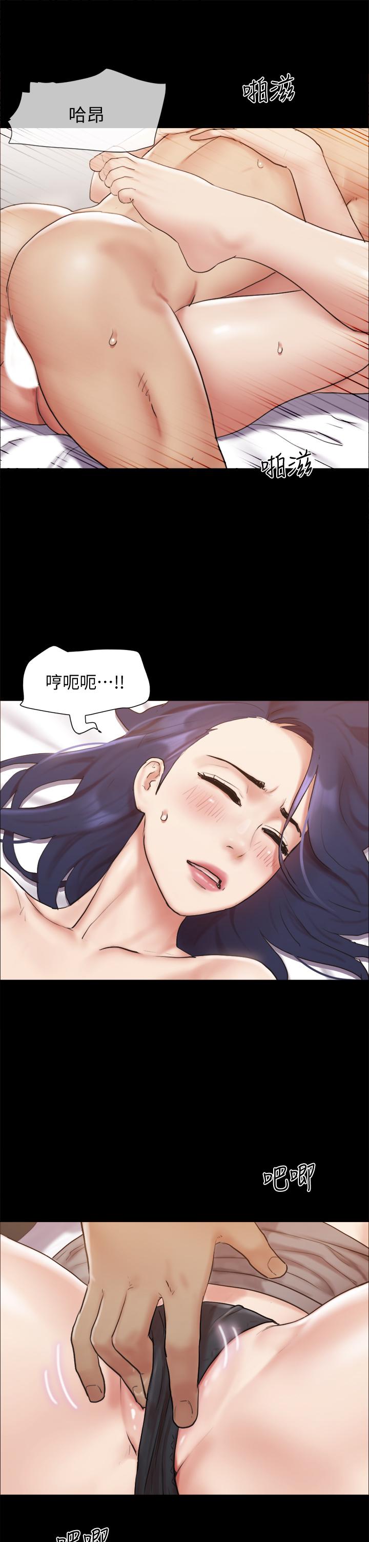 31P - 协议换爱