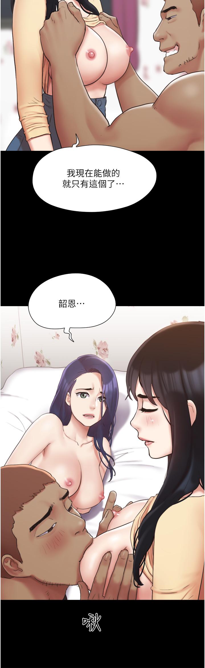 20P - 协议换爱