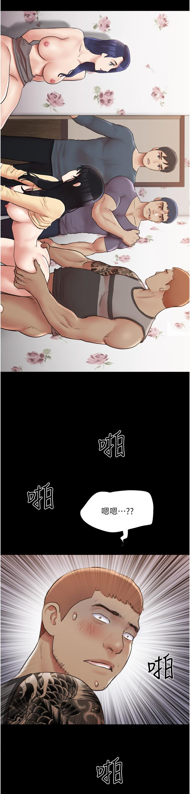 42P - 协议换爱