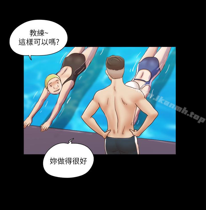 17P - 协议换爱