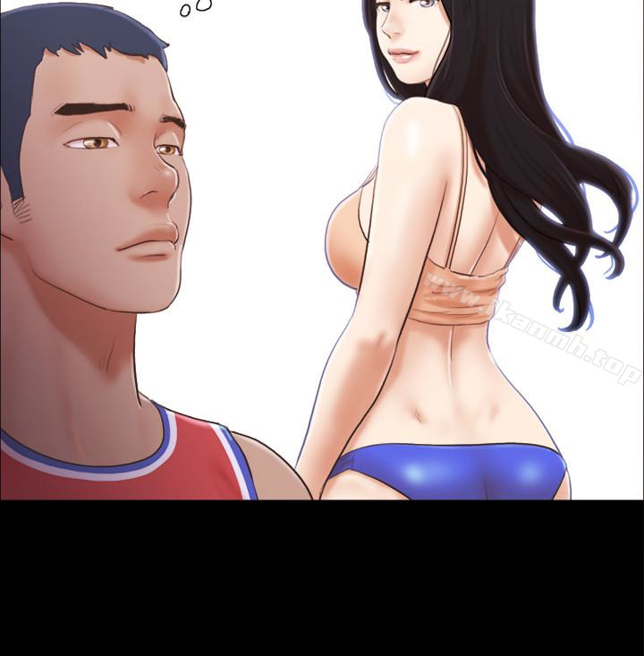 9P - 协议换爱
