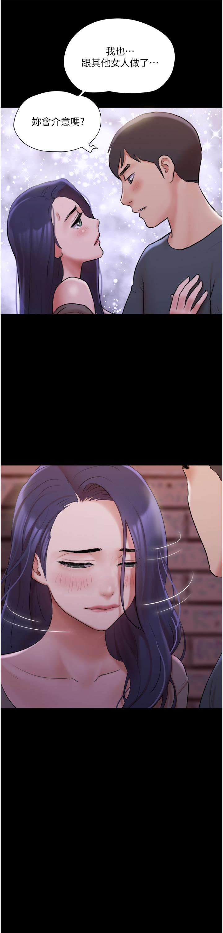 32P - 协议换爱