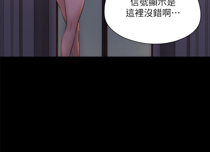 31P - 协议换爱
