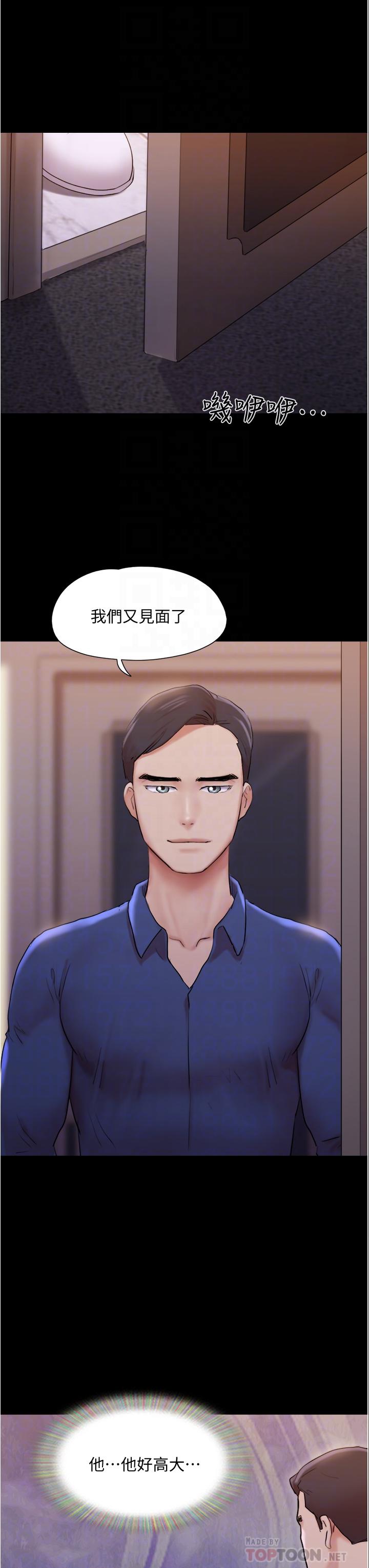 10P - 协议换爱