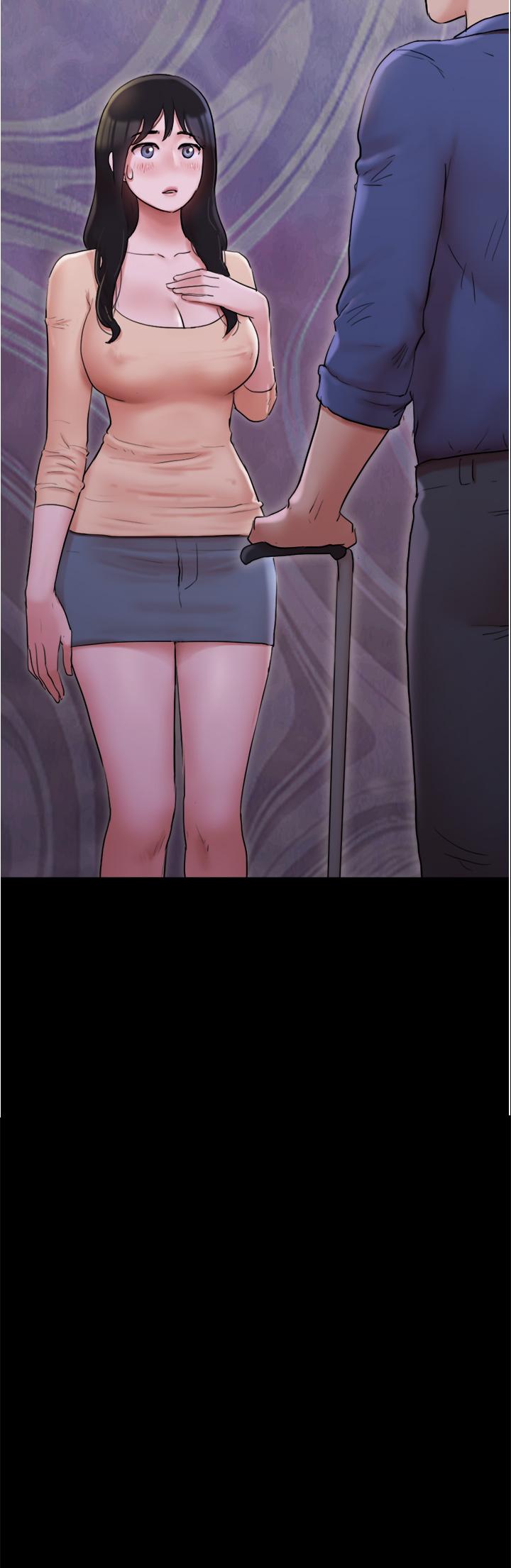 11P - 协议换爱