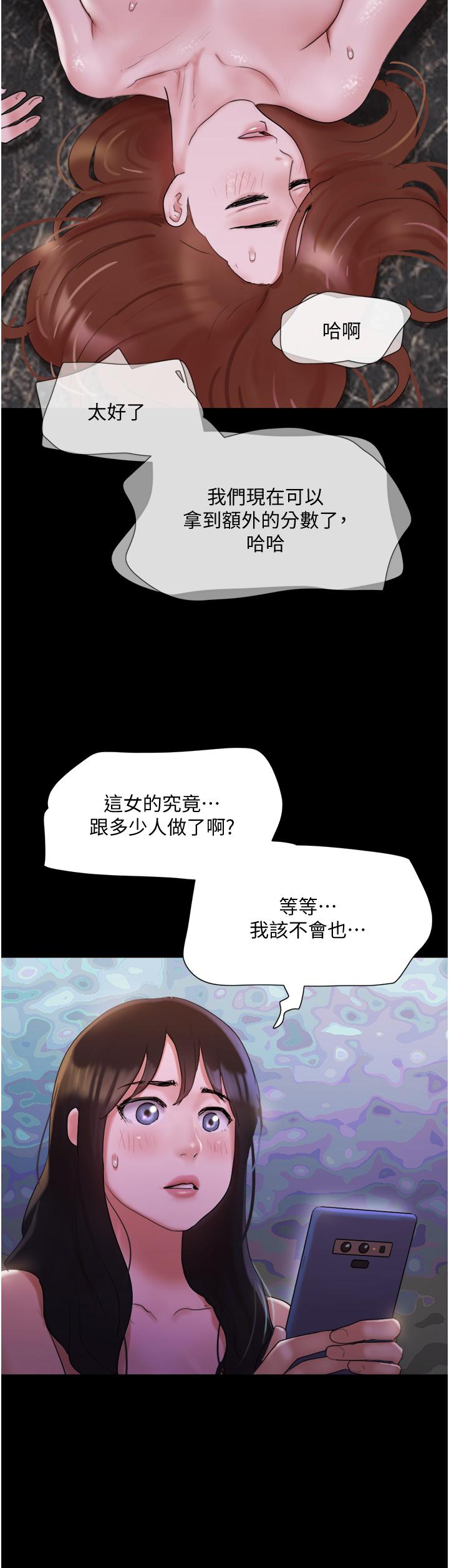 7P - 协议换爱