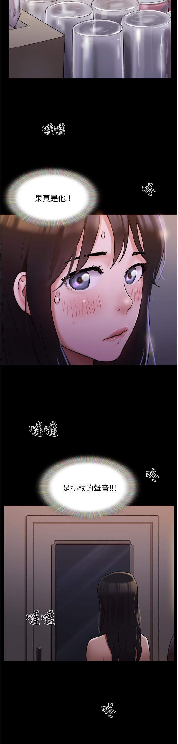 9P - 协议换爱