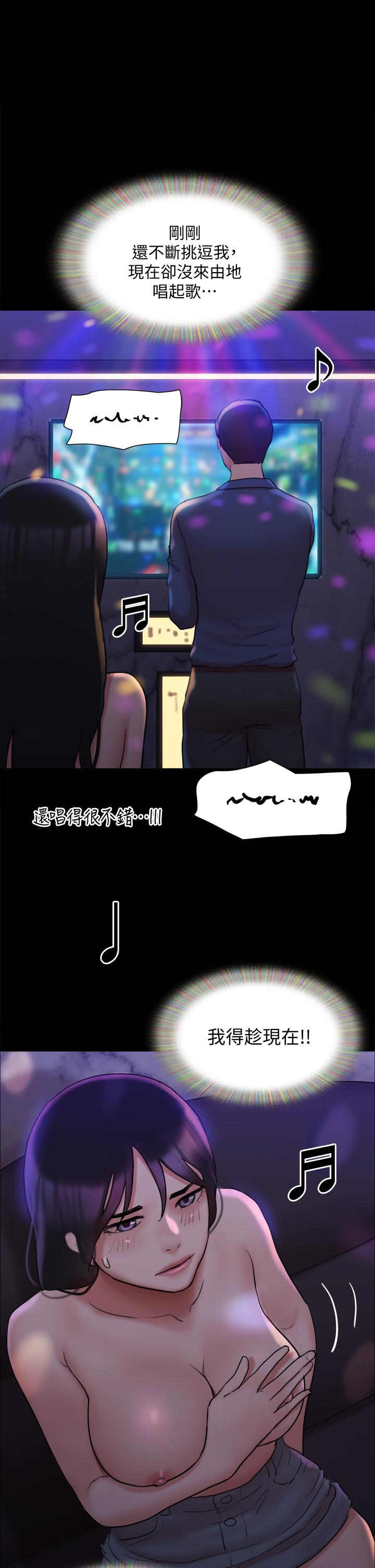 1P - 协议换爱