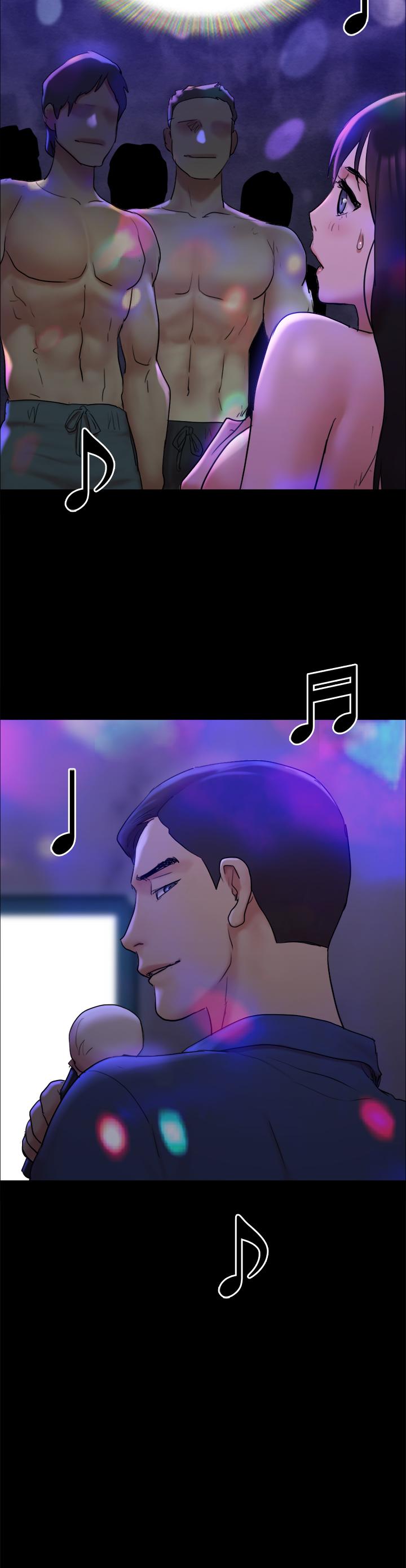 3P - 协议换爱