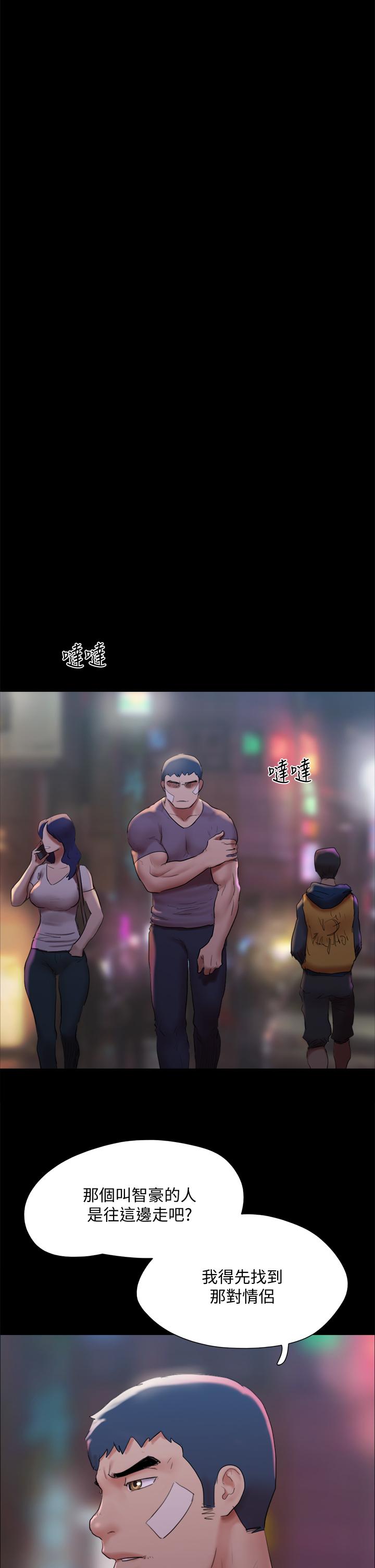42P - 协议换爱