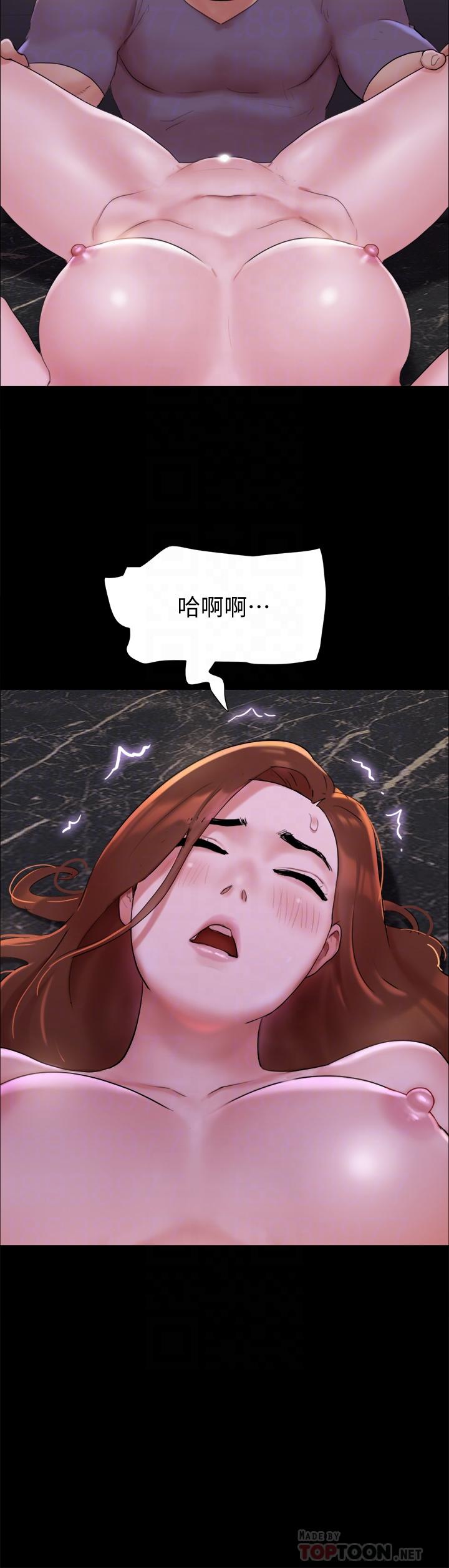 10P - 协议换爱