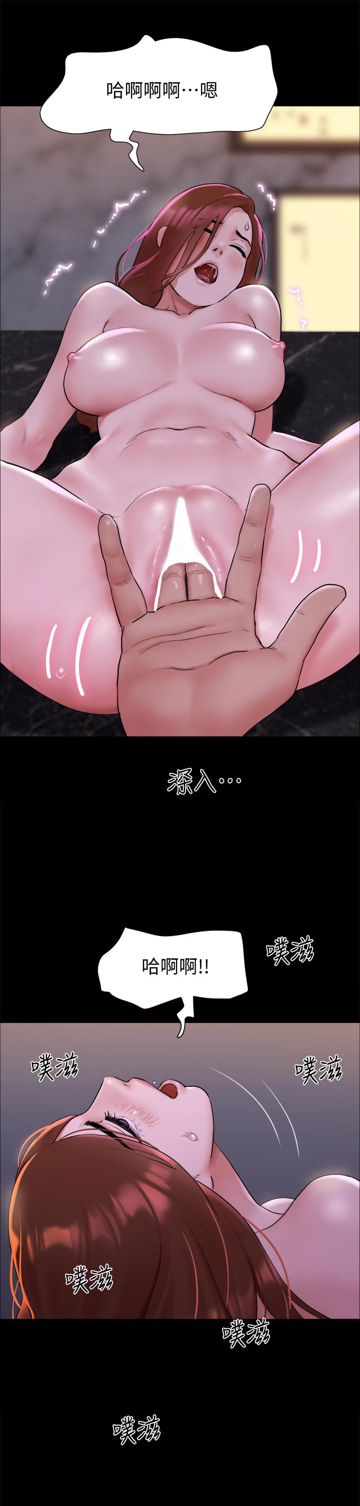 11P - 协议换爱