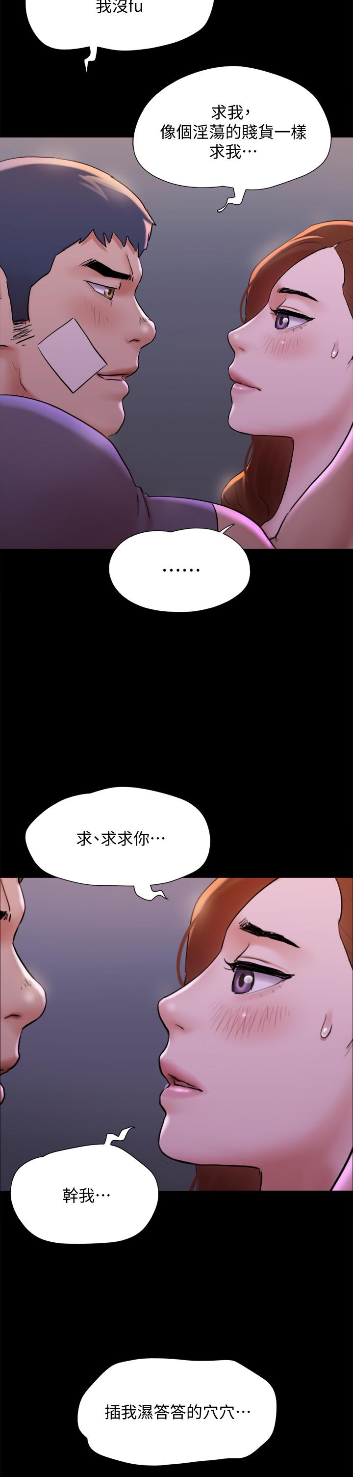 20P - 协议换爱