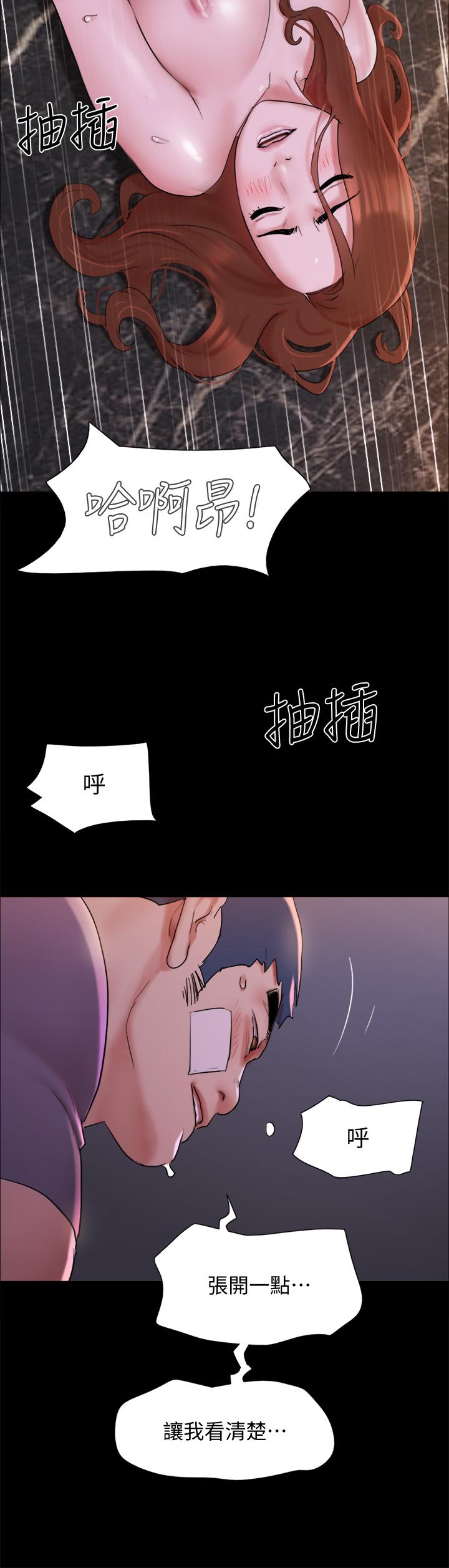 22P - 协议换爱