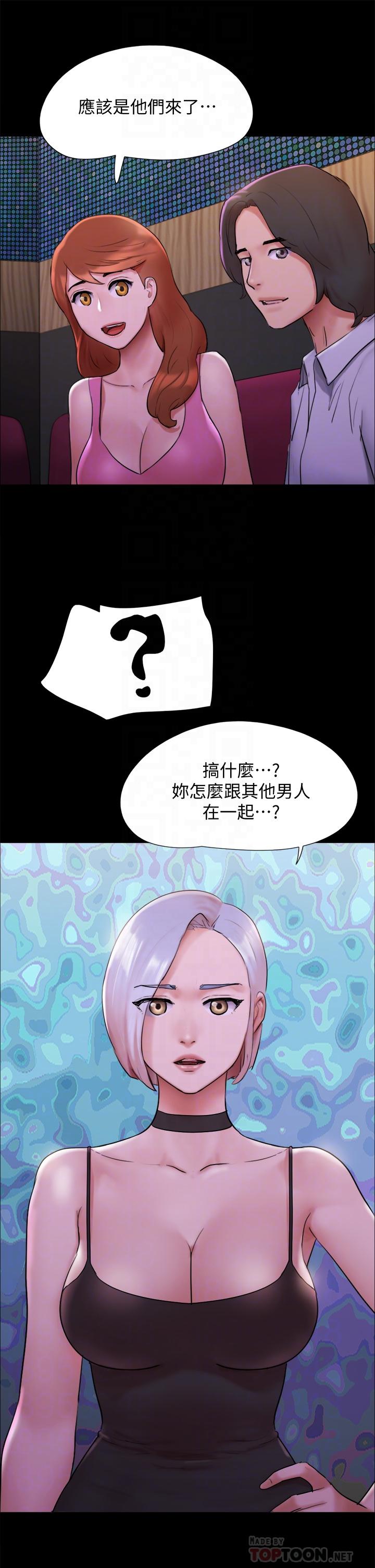 12P - 协议换爱