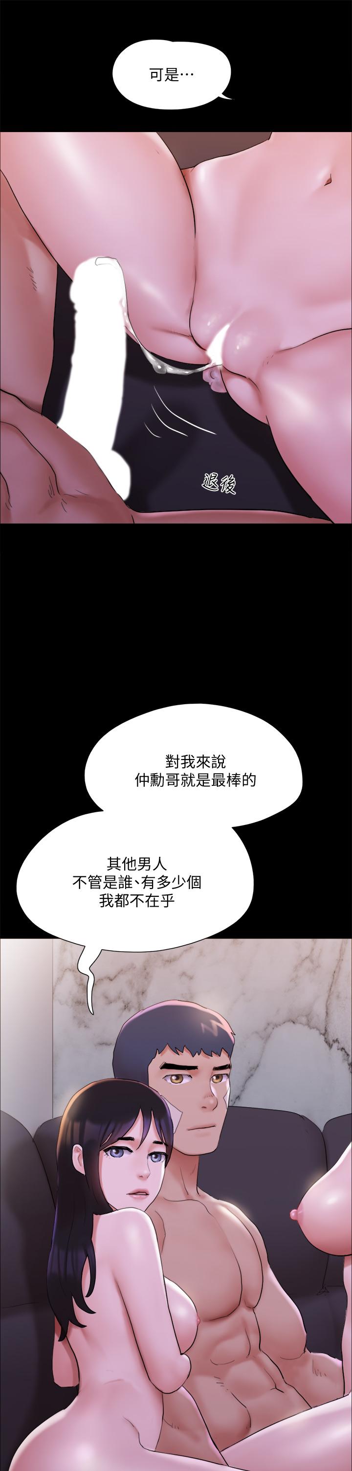 20P - 协议换爱