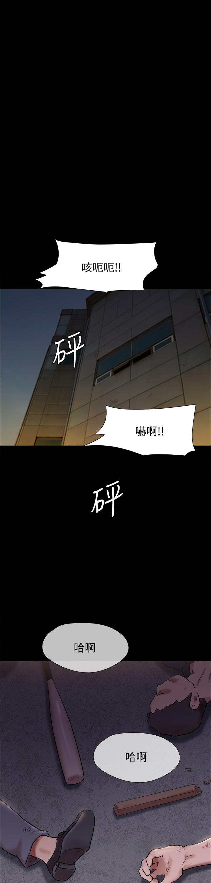 41P - 协议换爱