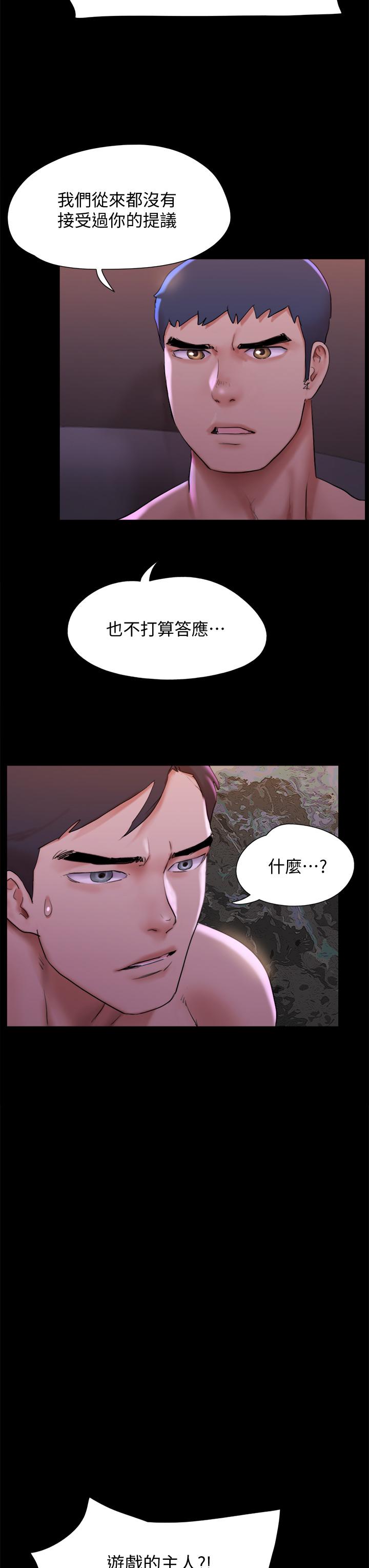 7P - 协议换爱