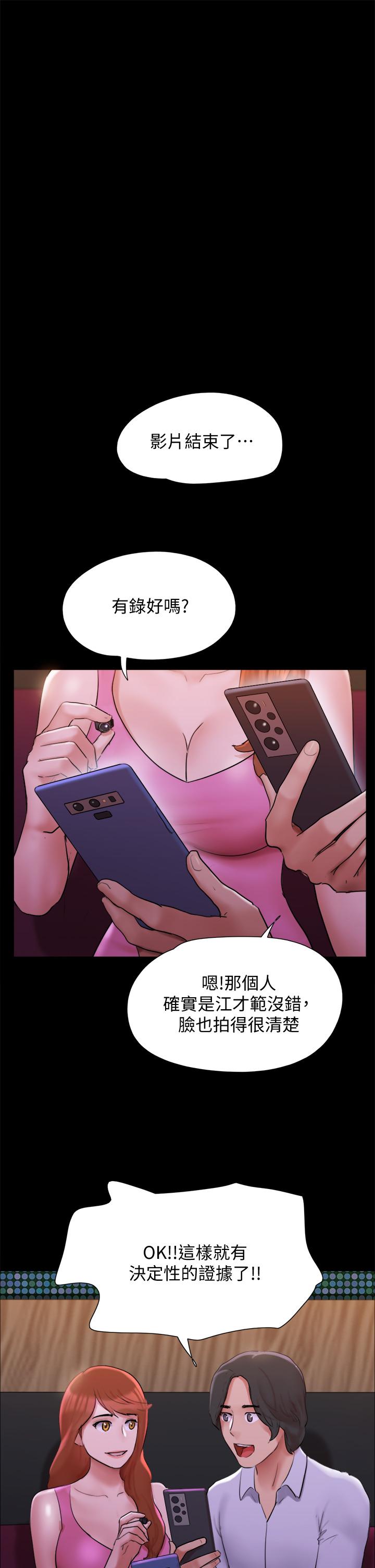 9P - 协议换爱