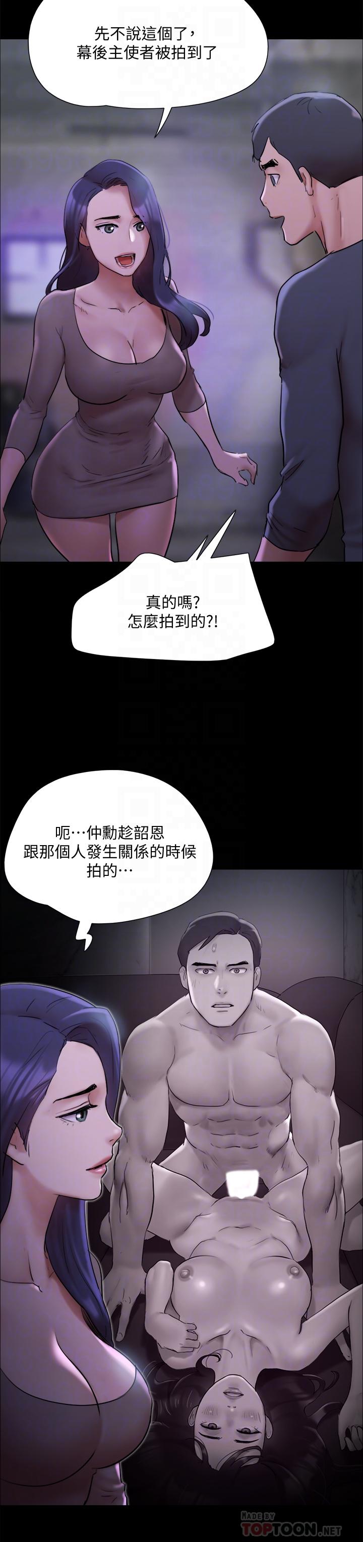 10P - 协议换爱