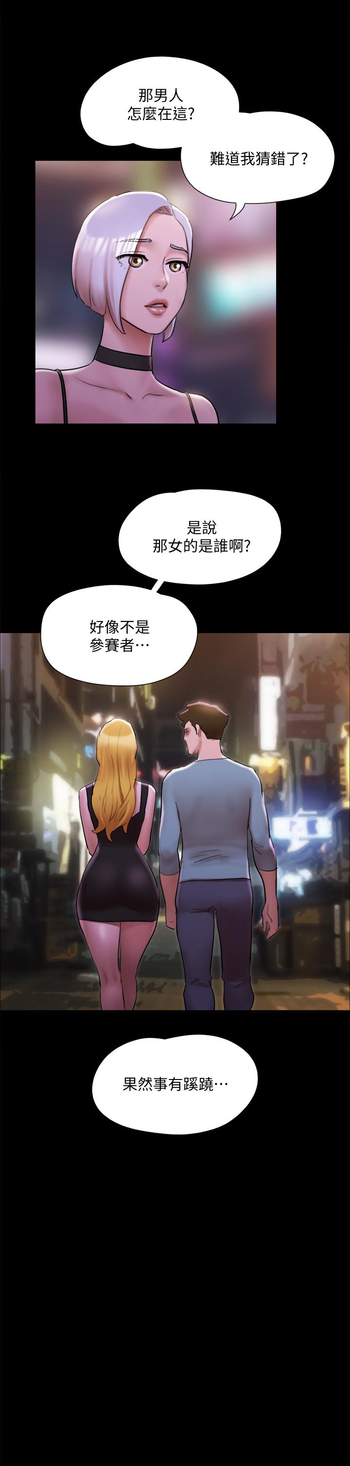 17P - 协议换爱